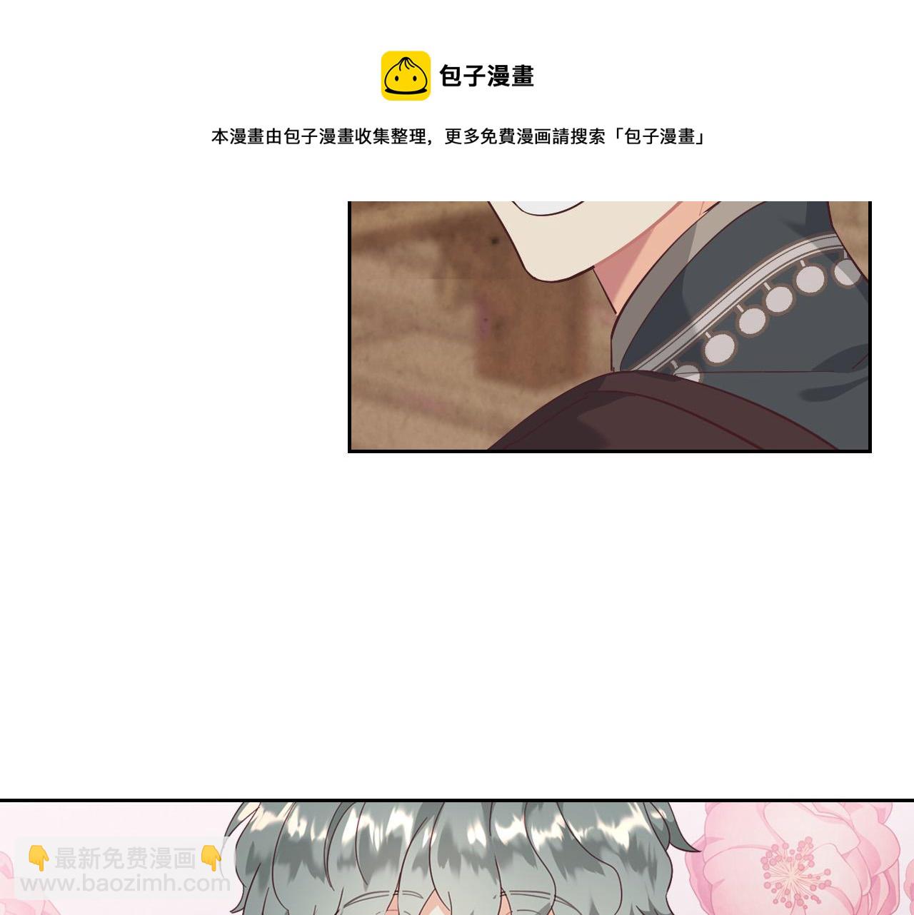 第103话 求婚76