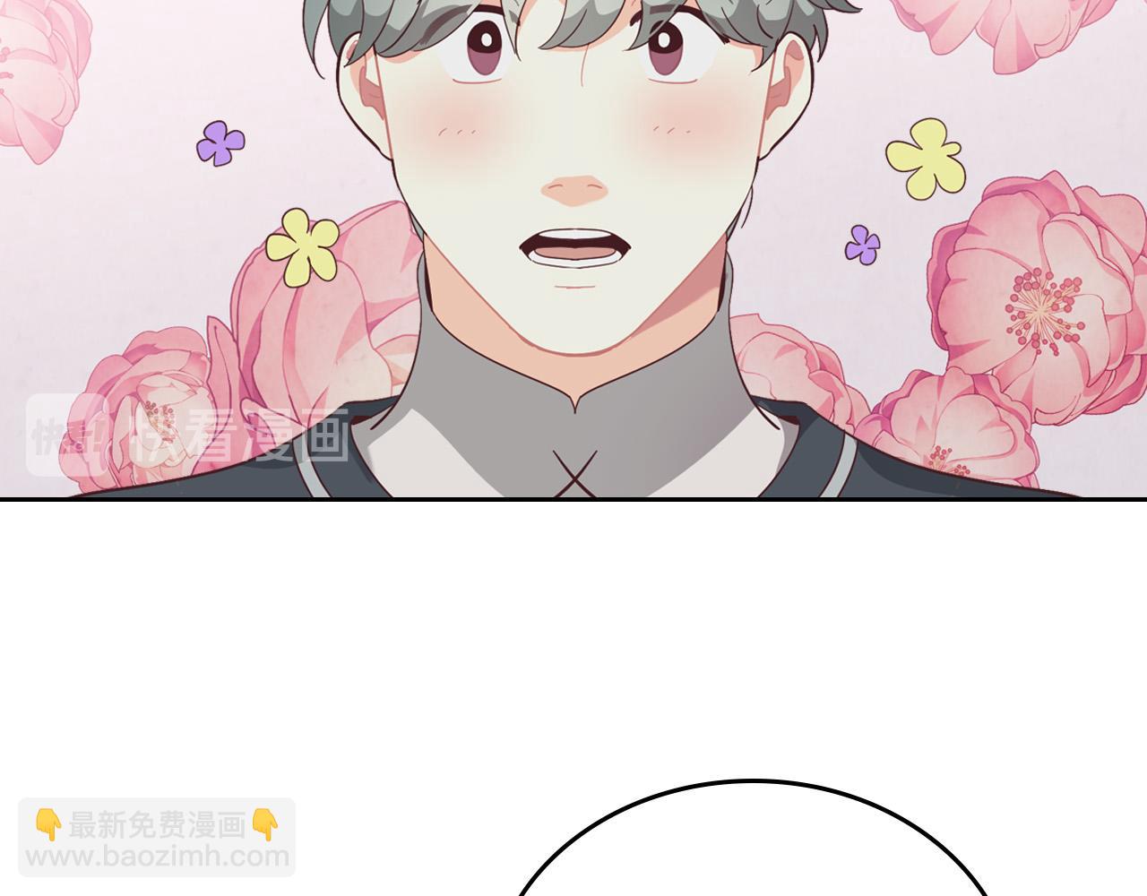 第103话 求婚77
