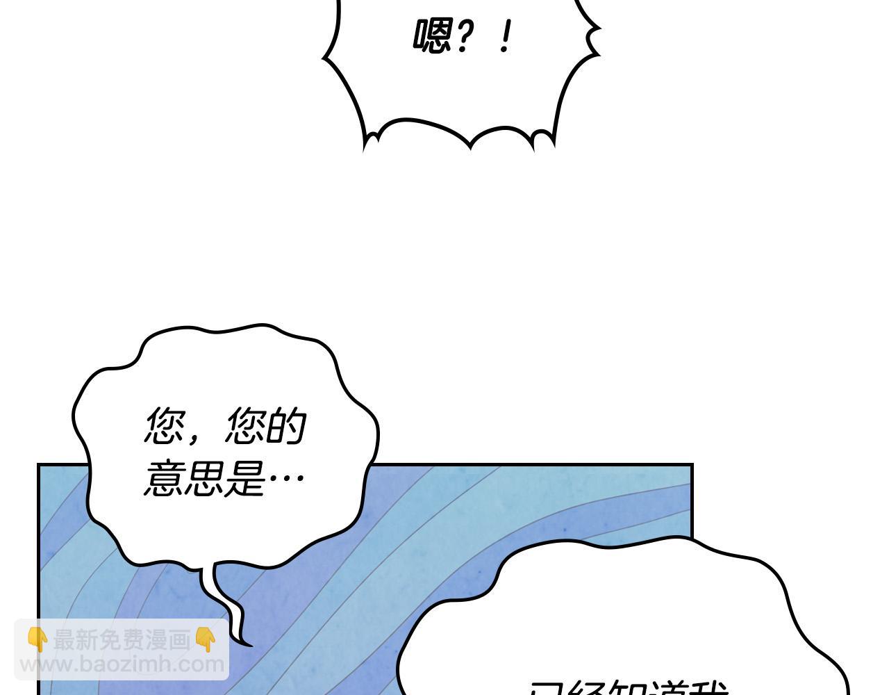 第103话 求婚98