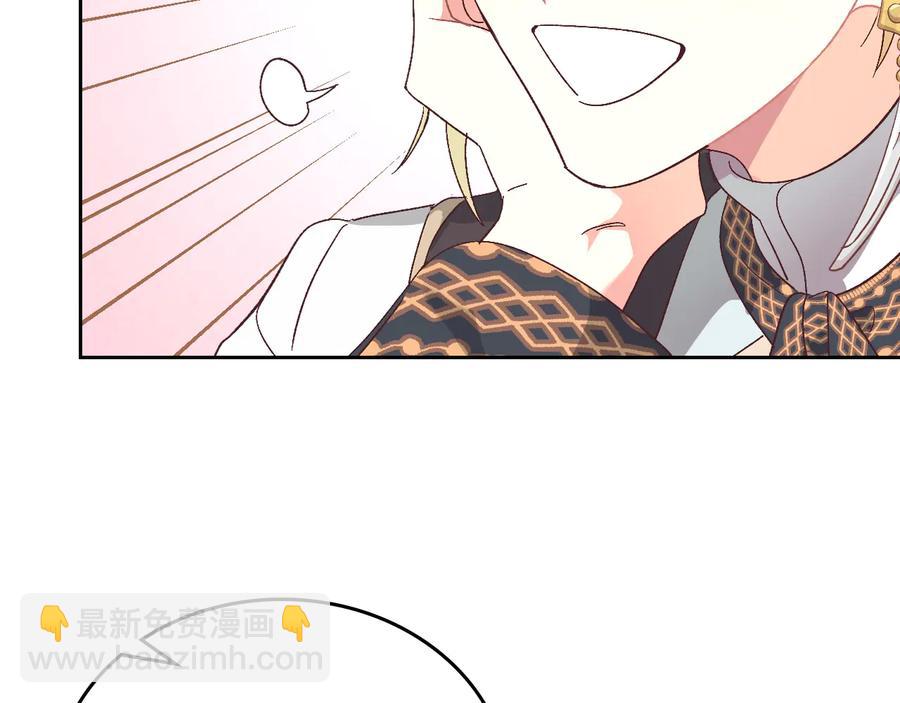 第106话 顿时心安115