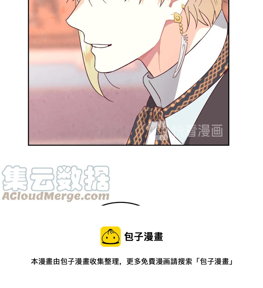 第106话 顿时心安120