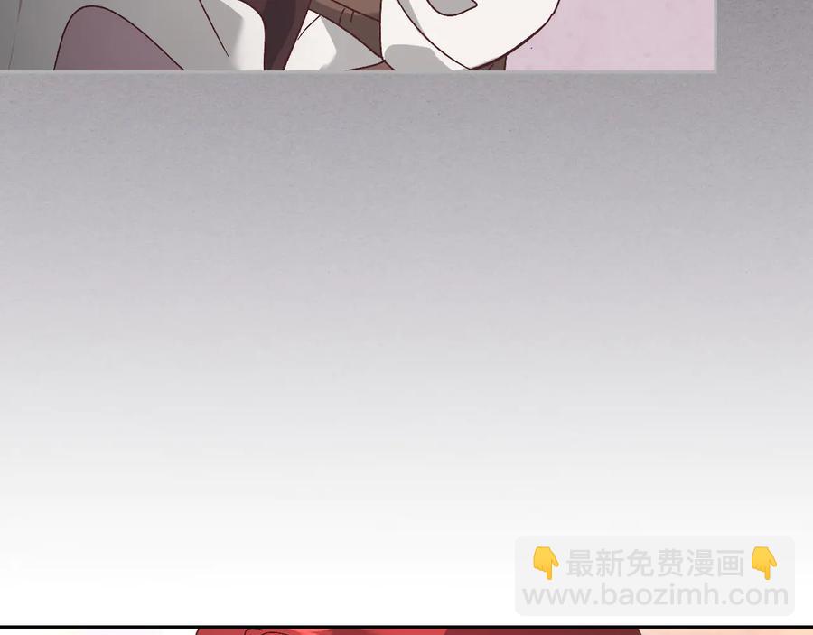 第106话 顿时心安137