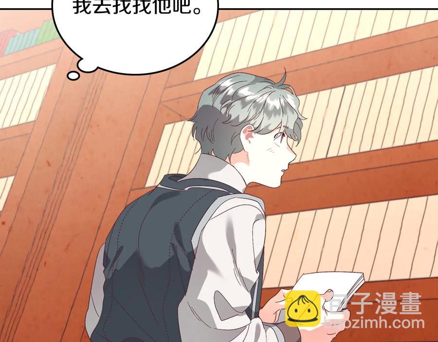 第106话 顿时心安146