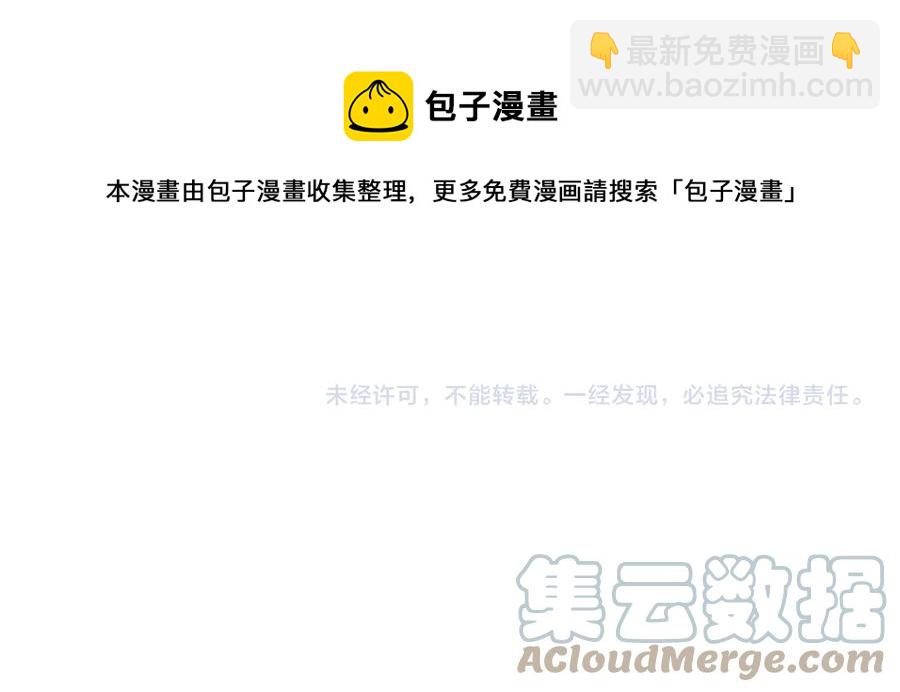 第106话 顿时心安148