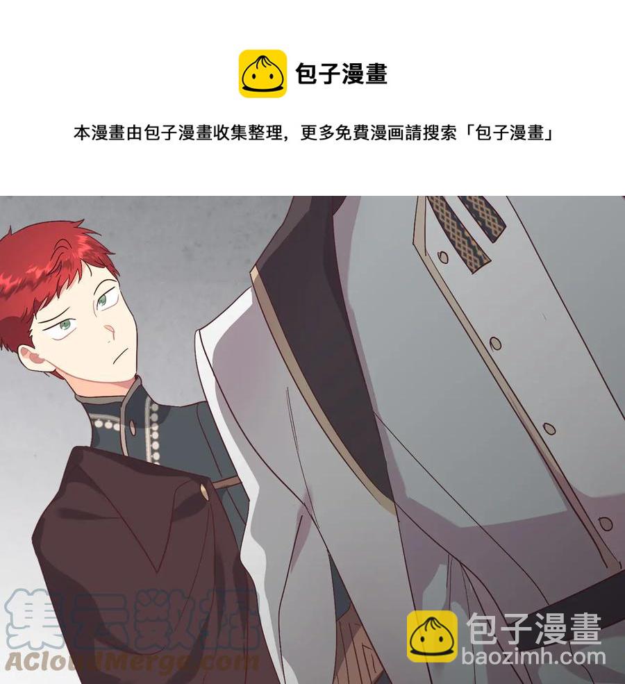 第106话 顿时心安16