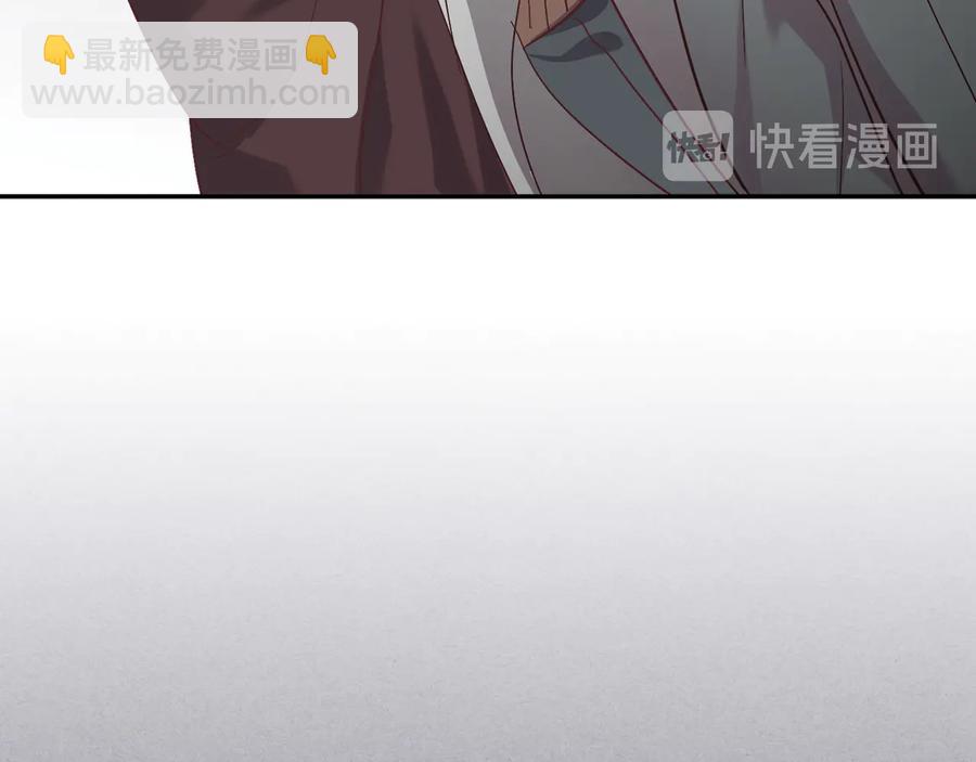 第106话 顿时心安17