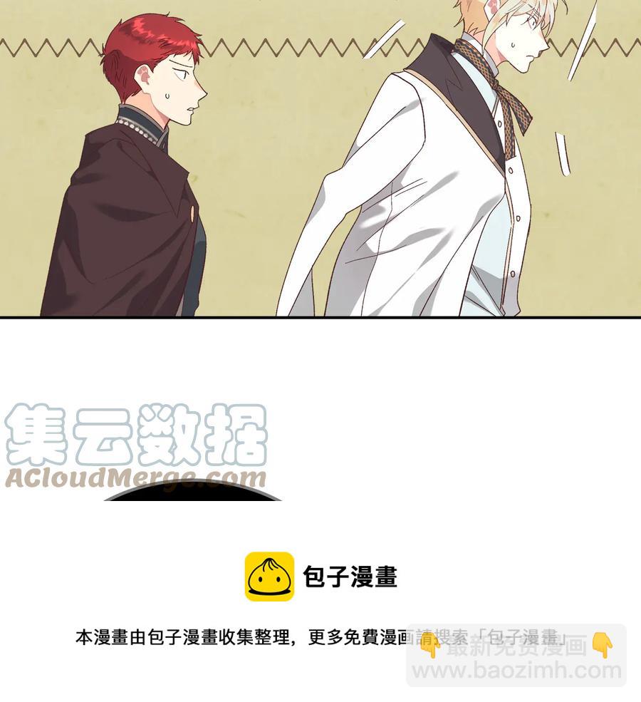 第106话 顿时心安28