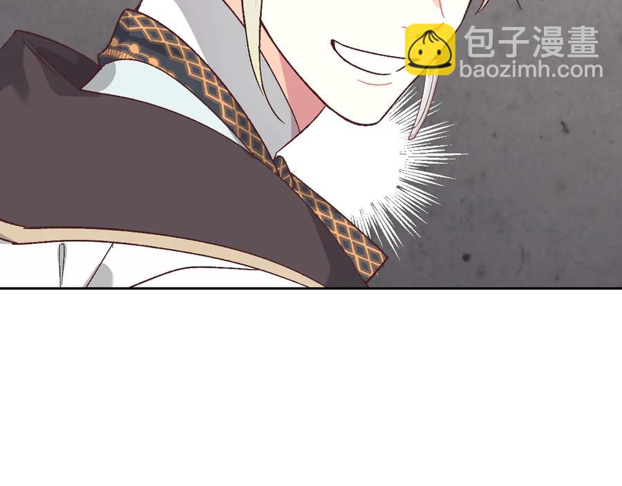 第106话 顿时心安30