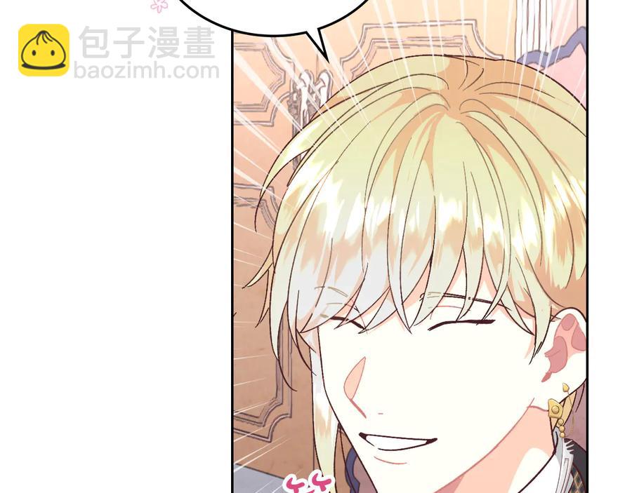 第106话 顿时心安61