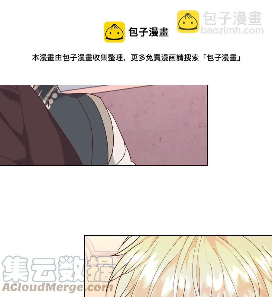 第106话 顿时心安68