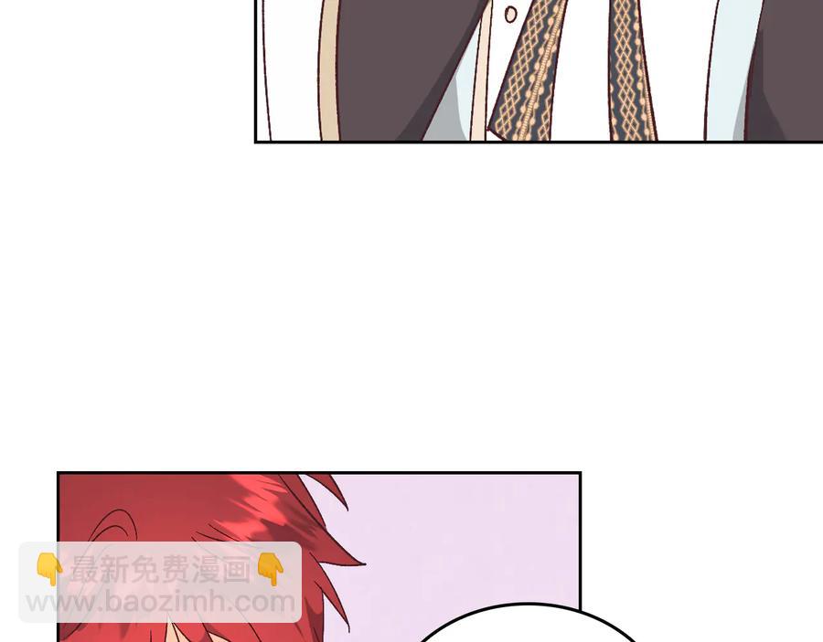 第106话 顿时心安70