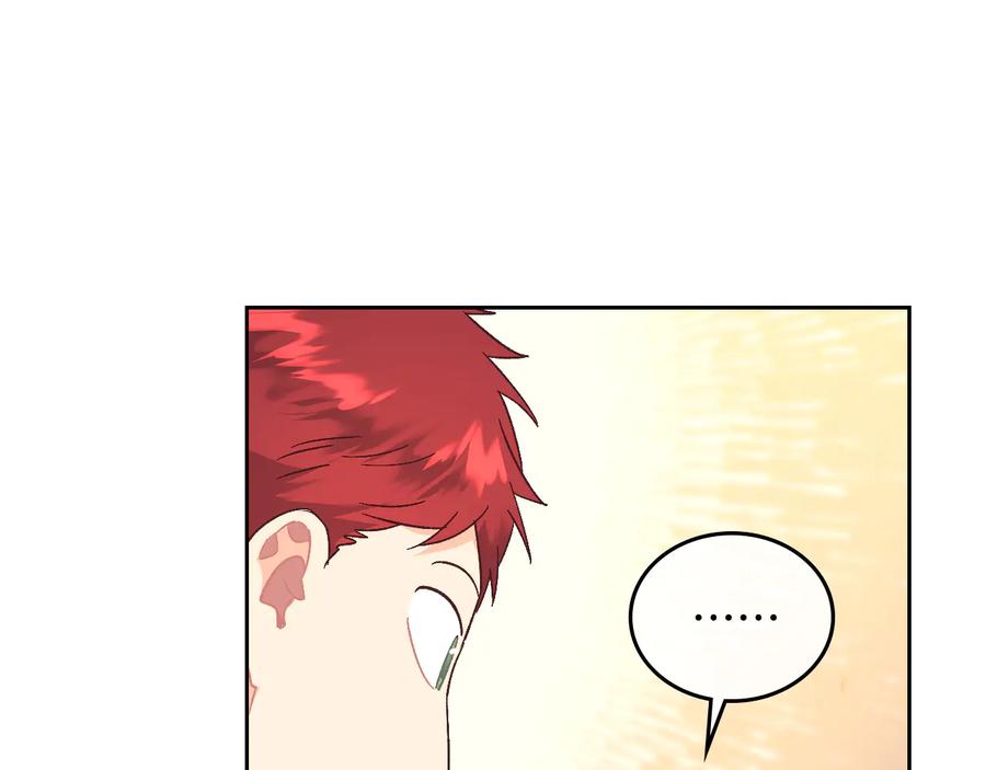 第106话 顿时心安94