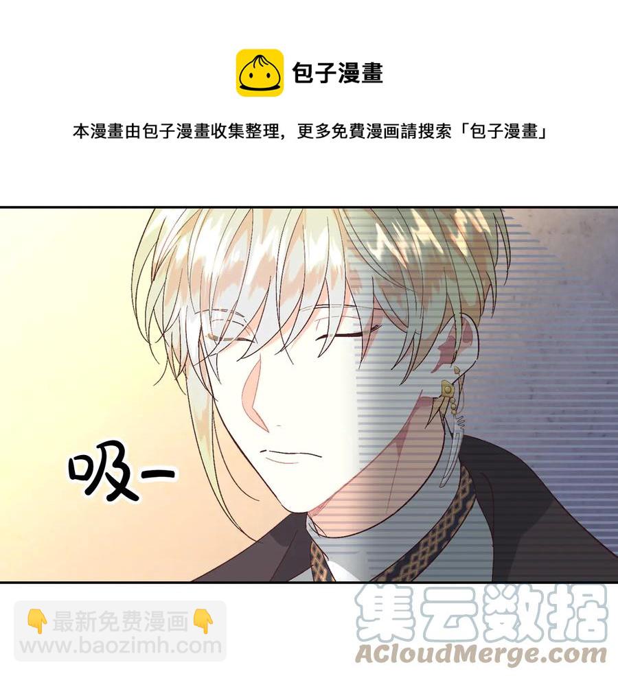 第106话 顿时心安96