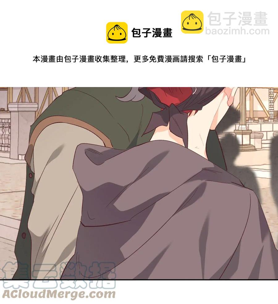 第107话 精心打扮只为他～108
