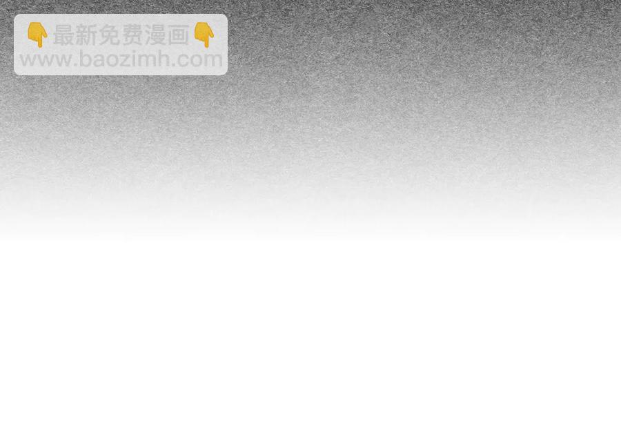 第107话 精心打扮只为他～126