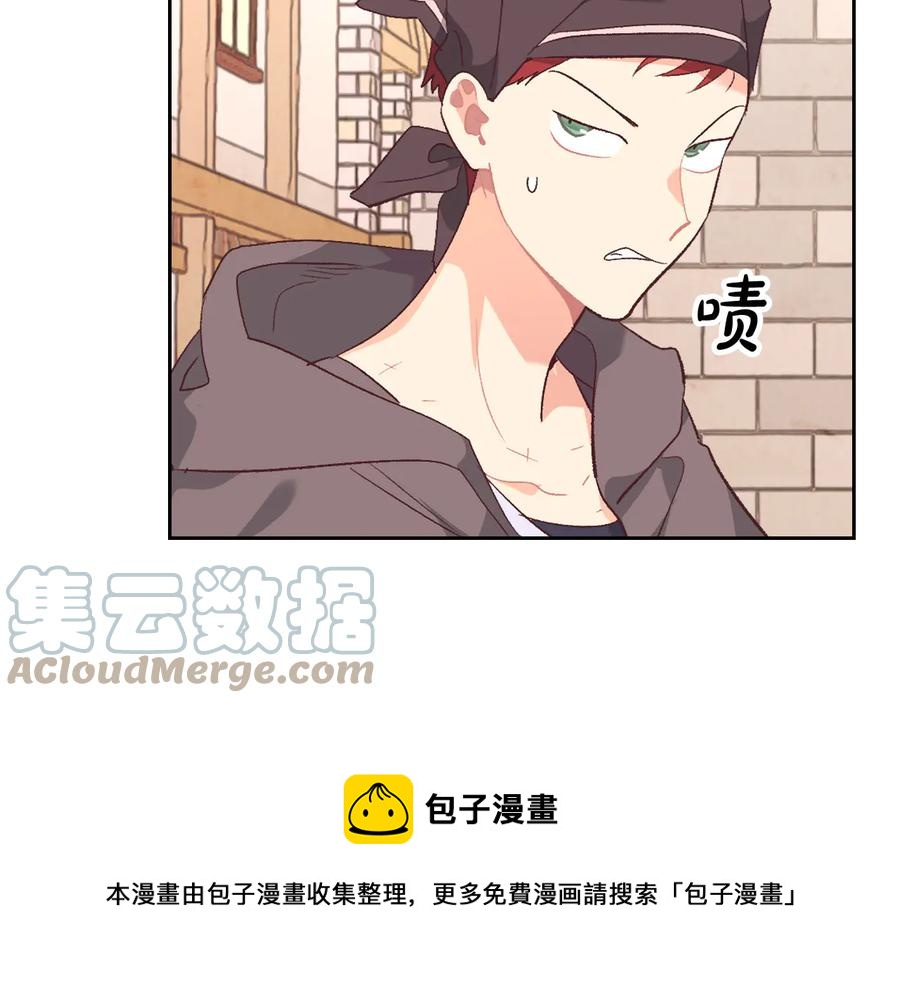 第107话 精心打扮只为他～128