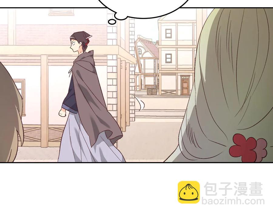 第107话 精心打扮只为他～139