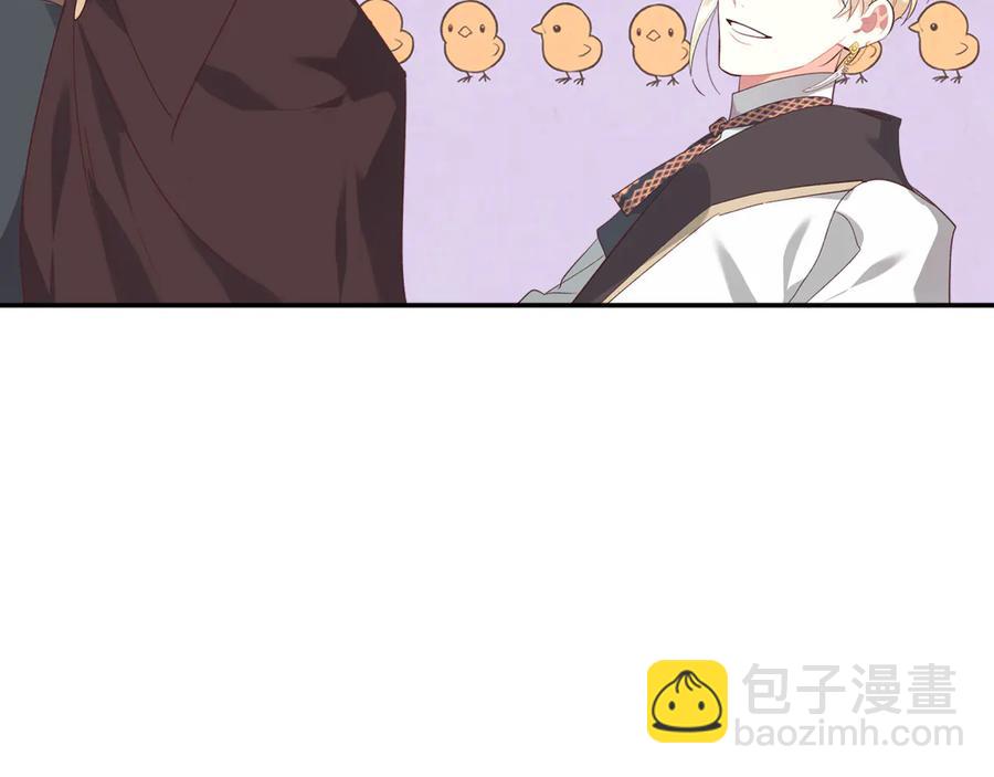 第107话 精心打扮只为他～22