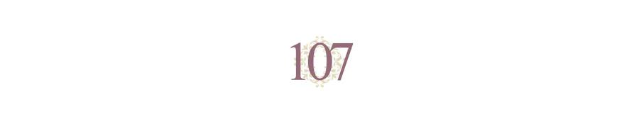 第107话 精心打扮只为他～26