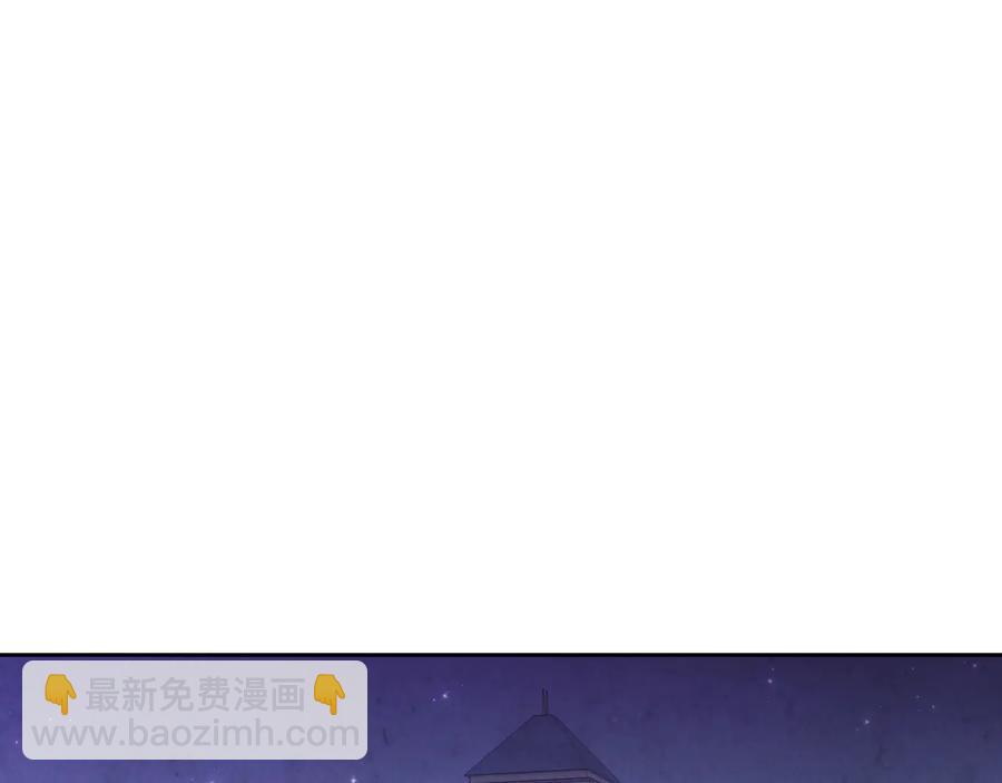 第107话 精心打扮只为他～27
