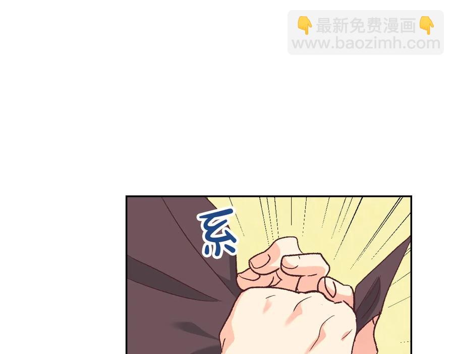 第107话 精心打扮只为他～69
