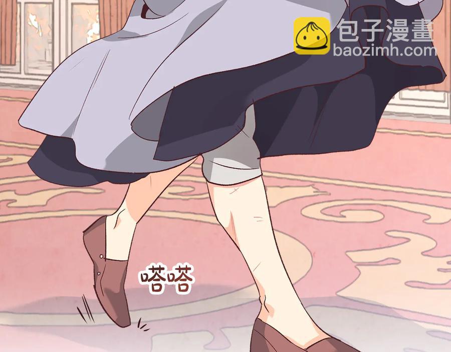 第107话 精心打扮只为他～73