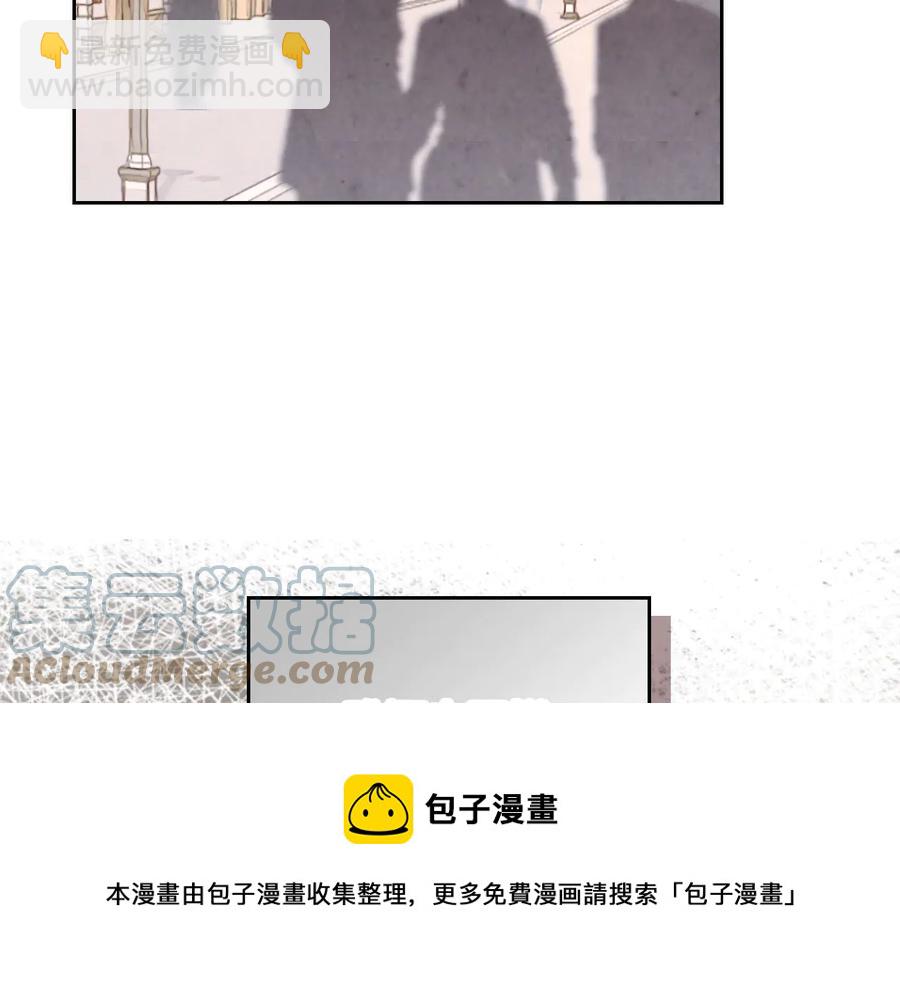 第107话 精心打扮只为他～88