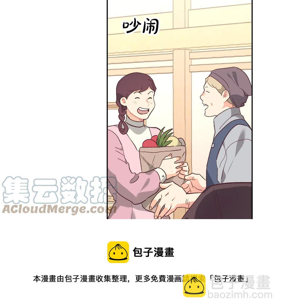 第107话 精心打扮只为他～92