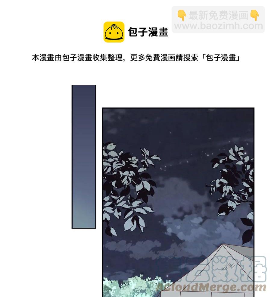 第112话 威逼利诱100