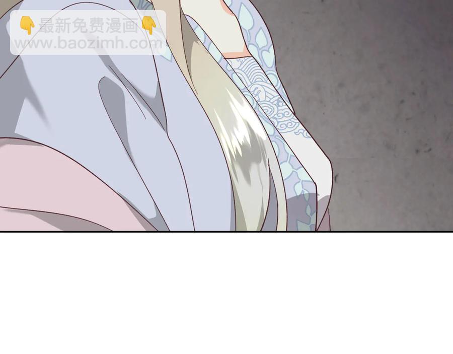 第112话 威逼利诱113