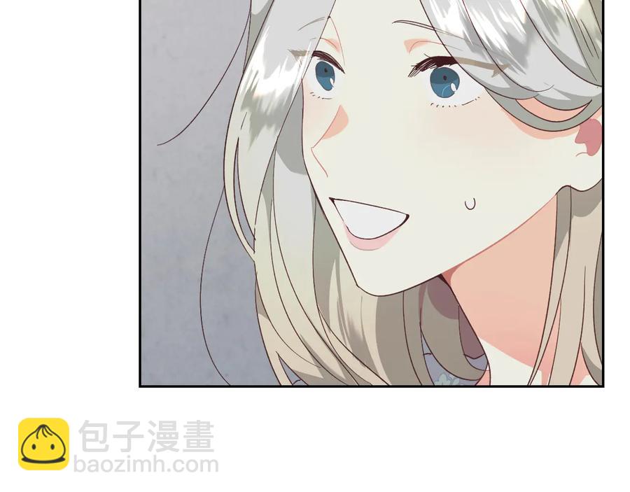 第112话 威逼利诱133