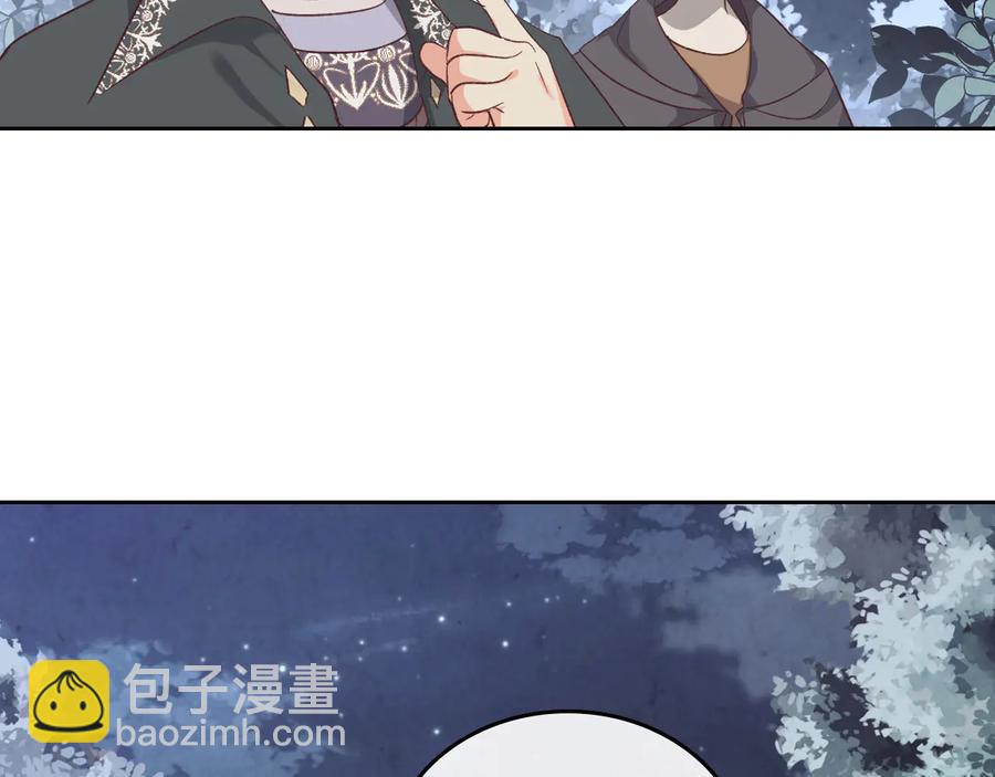 第112话 威逼利诱137