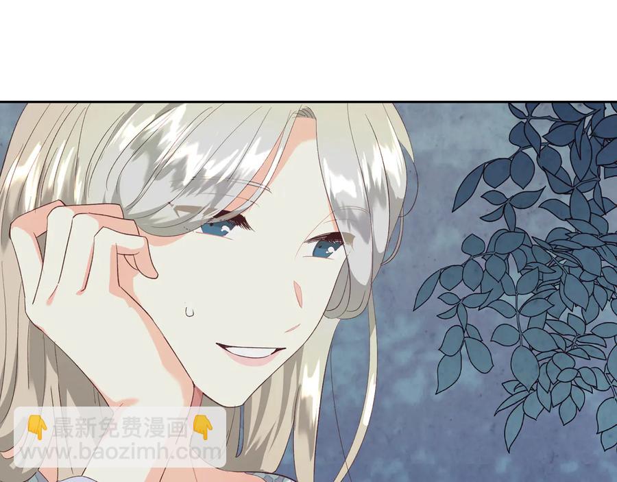 第112话 威逼利诱151