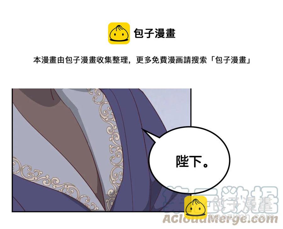 第112话 威逼利诱16