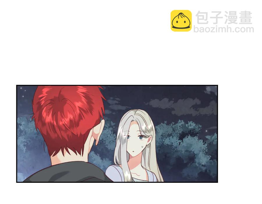 第112话 威逼利诱167