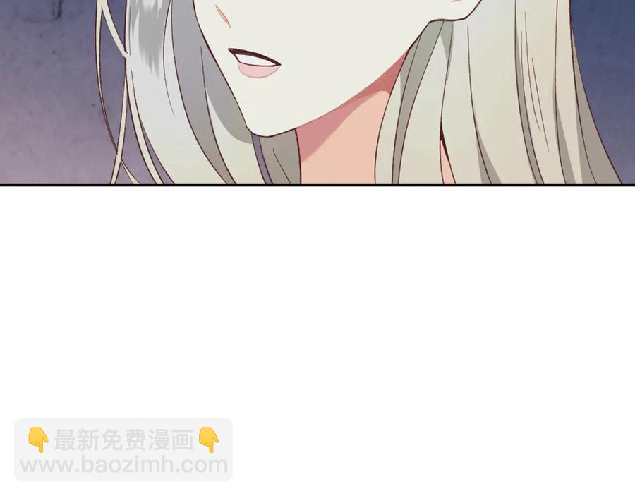 第112话 威逼利诱169