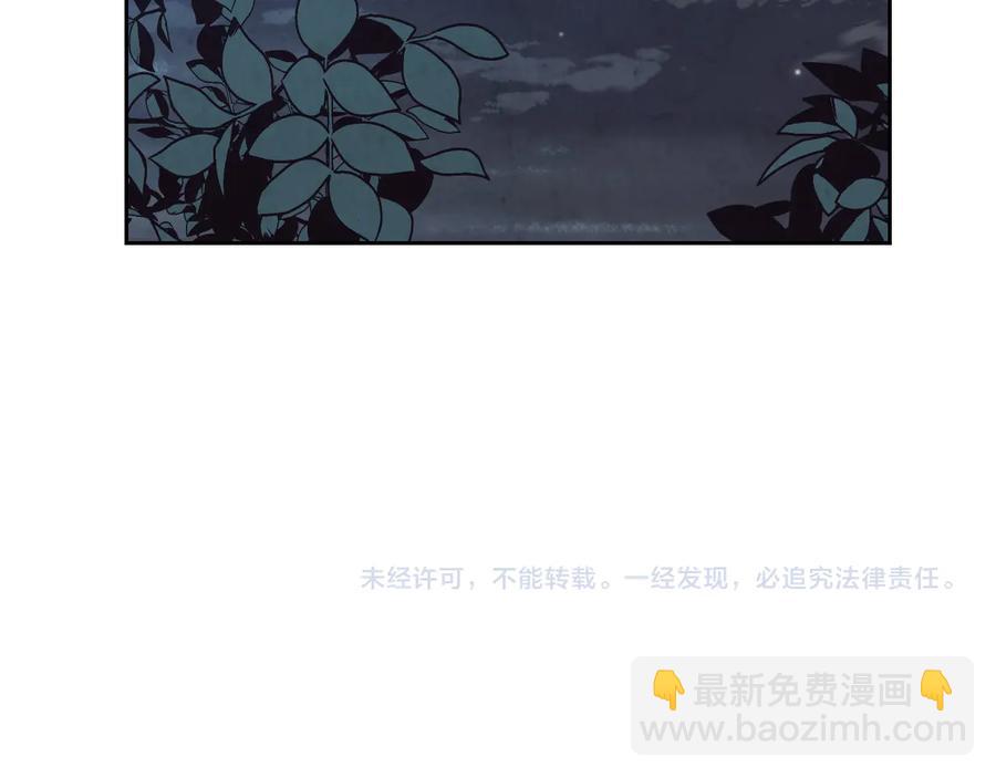 第112话 威逼利诱171