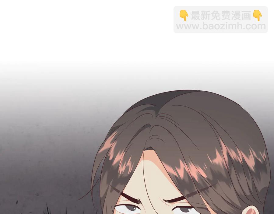 第112话 威逼利诱47