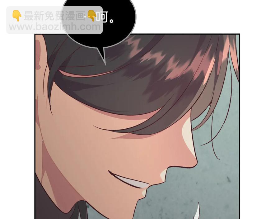 第112话 威逼利诱6