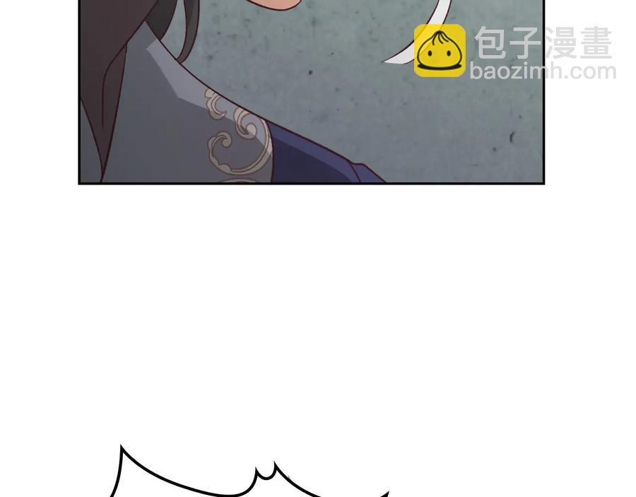 第112话 威逼利诱7