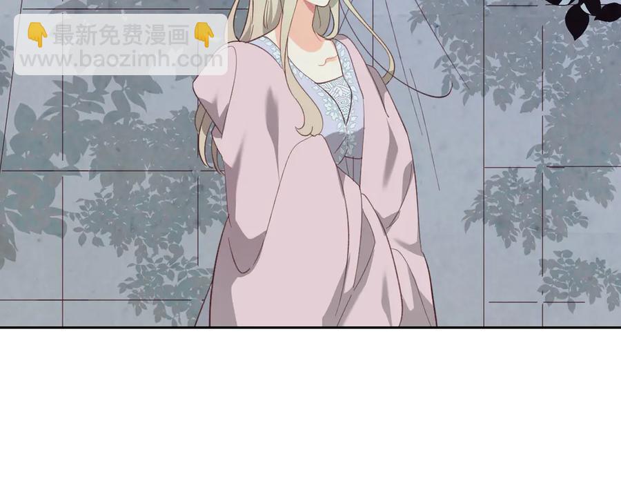 第113话 夜间活动101