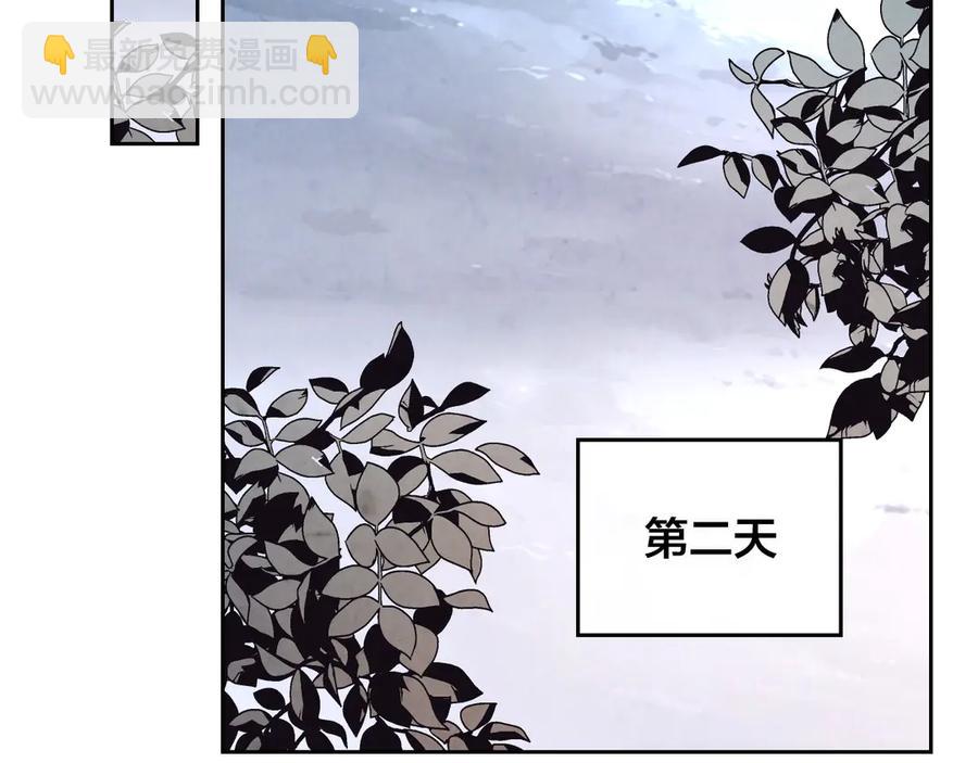 第113话 夜间活动111
