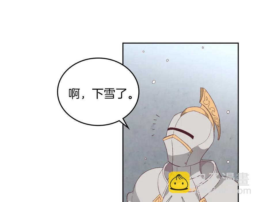 第113话 夜间活动118