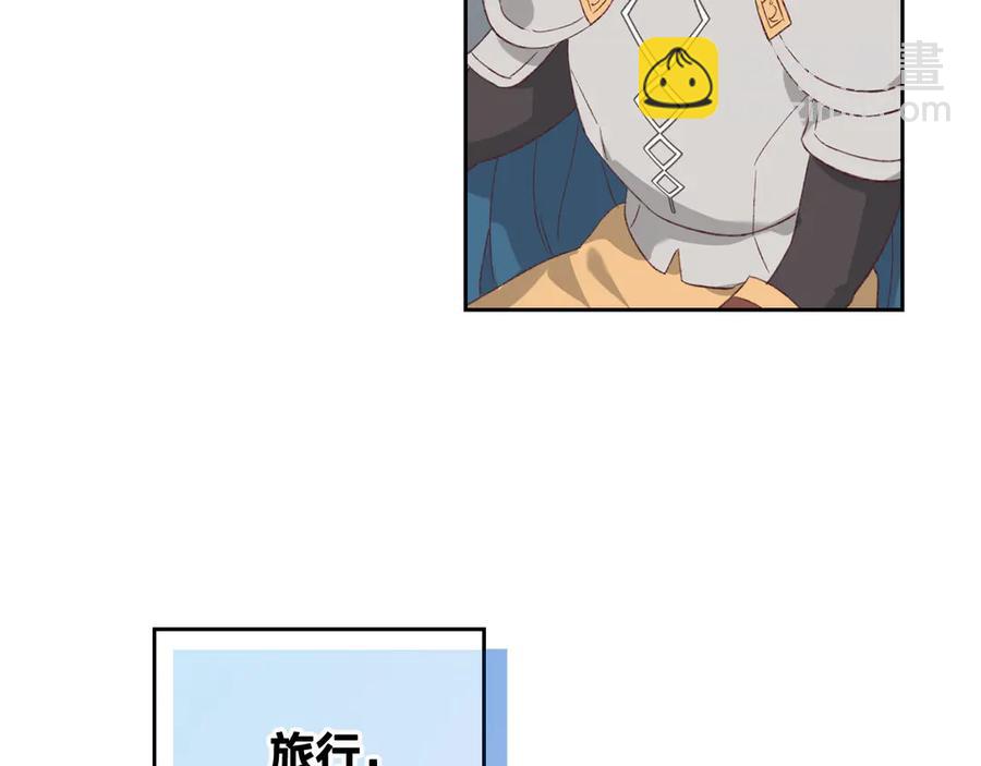 第113话 夜间活动119