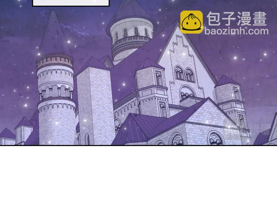 第113话 夜间活动131