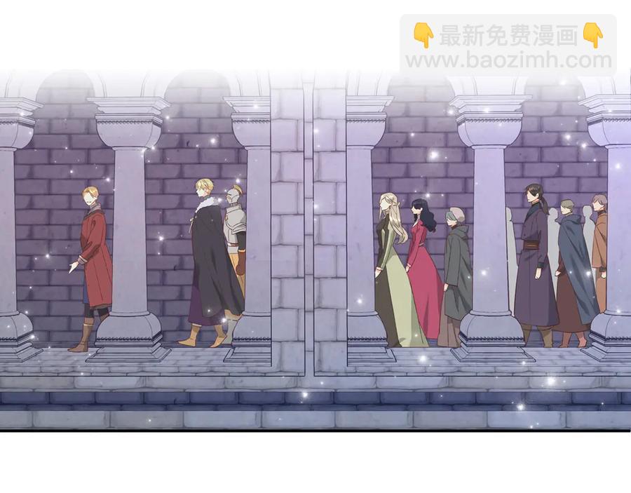 第113话 夜间活动133