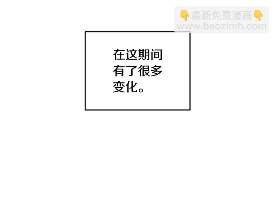 第113话 夜间活动134