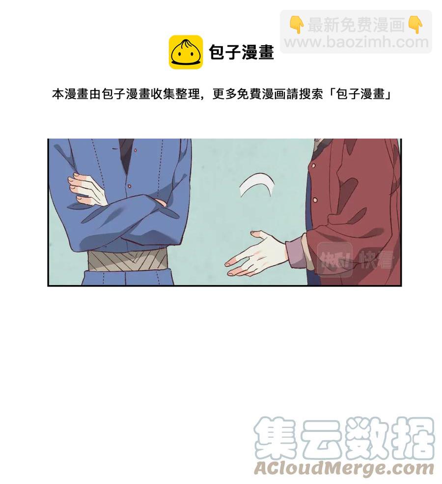 第113话 夜间活动156