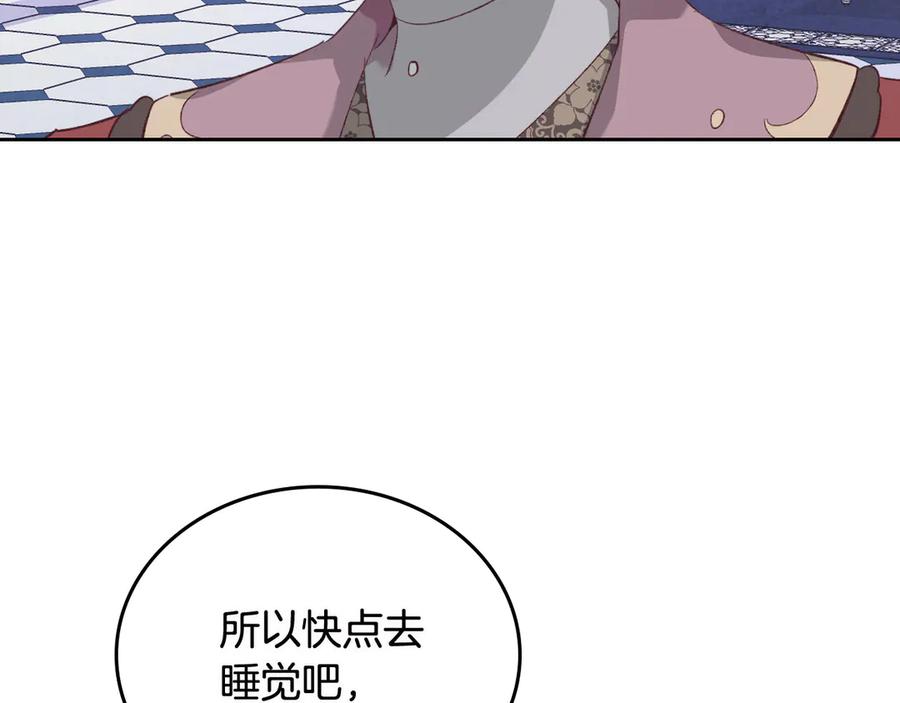 第113话 夜间活动158