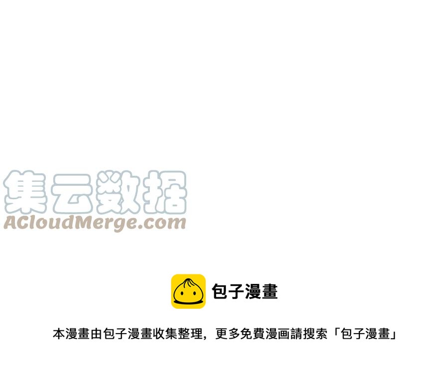 第113话 夜间活动16